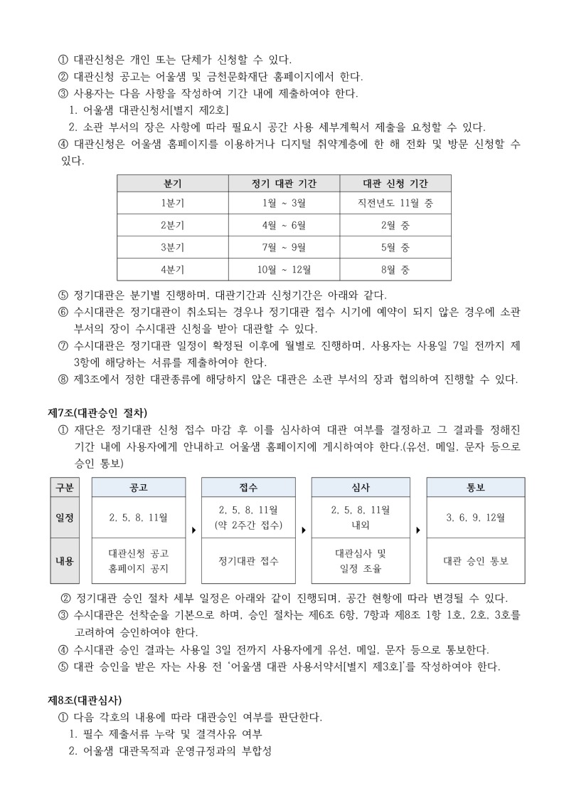 ㄹ_2.jpg