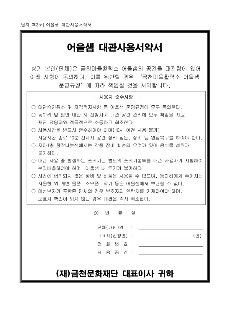 ㄹ_9.jpg