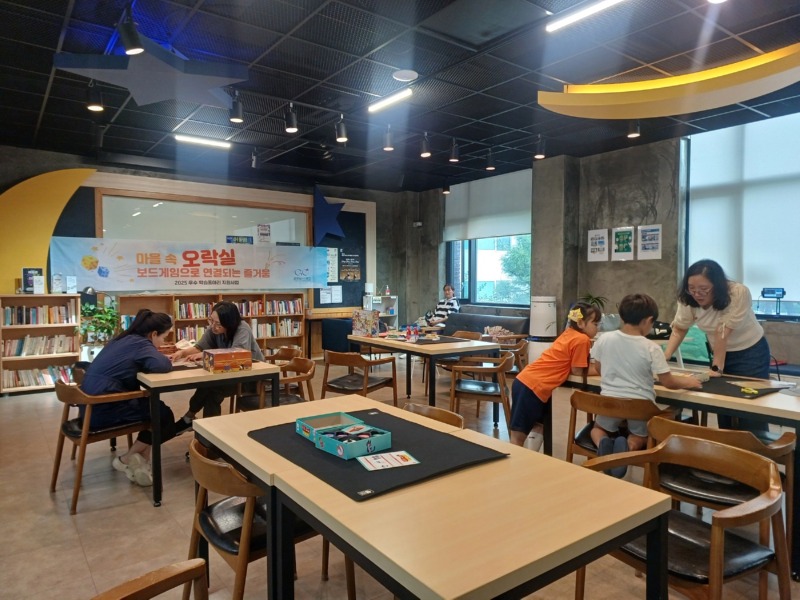 KakaoTalk_20250916_141120412_11.jpg