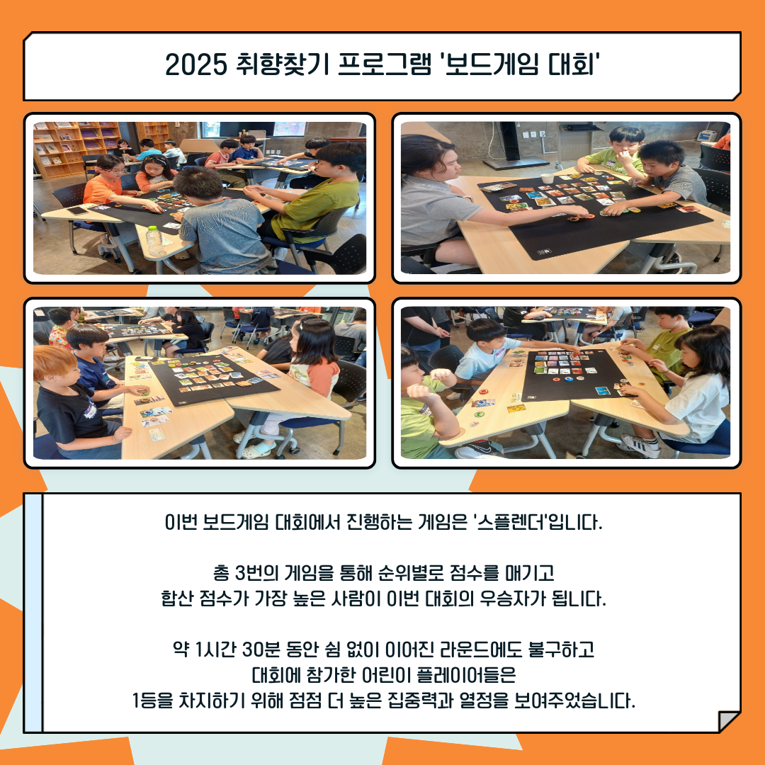 472490bb3f2ea1e94a103b6fb512c380_1758090455_2327.png