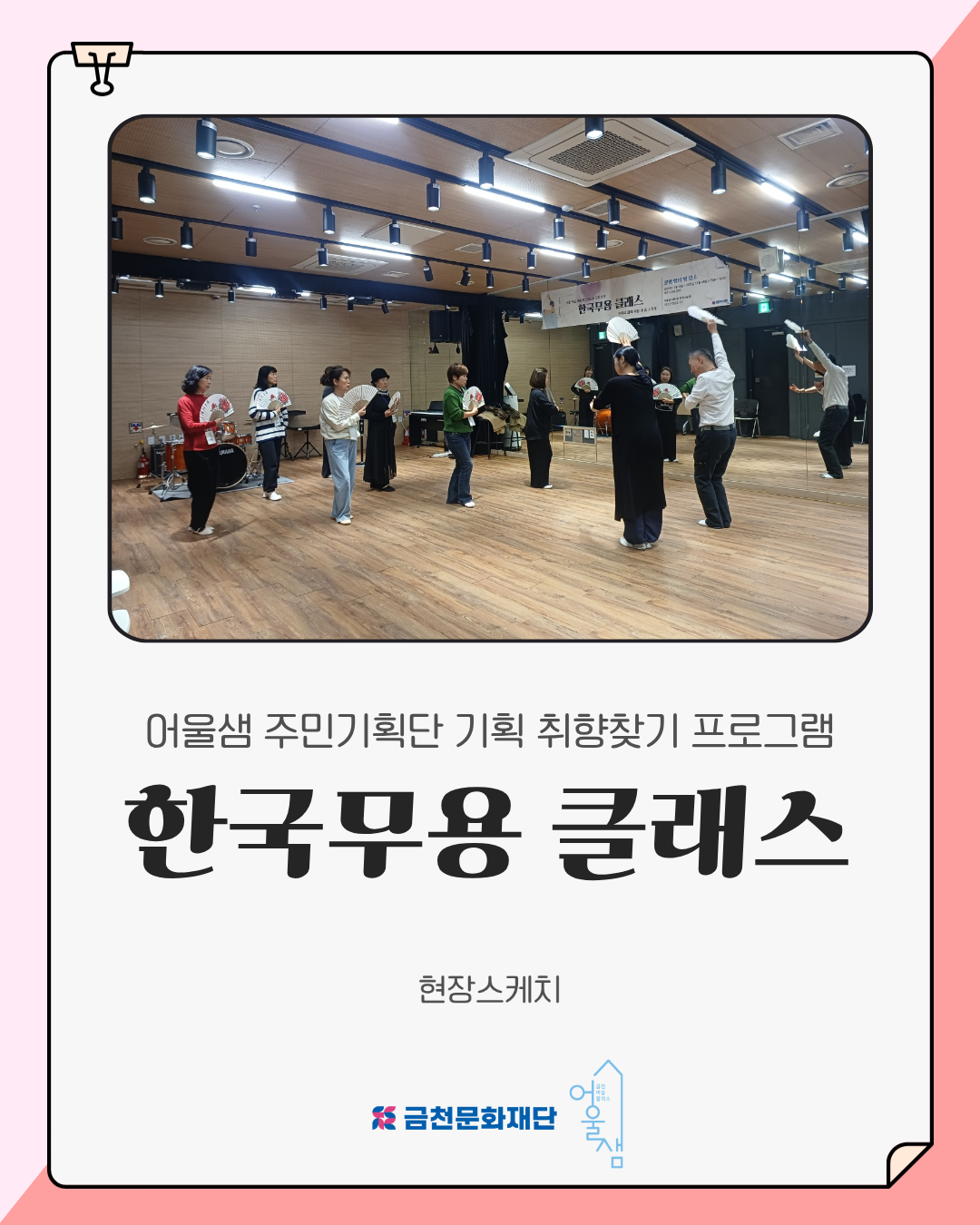 34eac78b853d7c5677cf12545f42f00c_1766194098_9647.png 34eac78b853d7c5677cf12545f42f00c_1766194098_9647.png