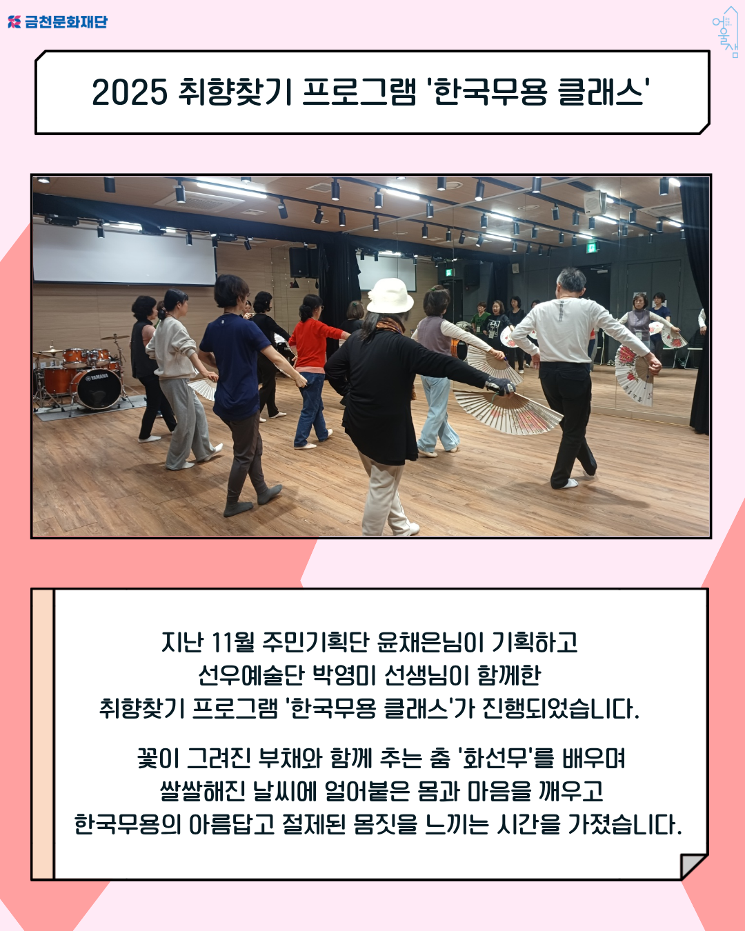 34eac78b853d7c5677cf12545f42f00c_1766194099_8358.png 34eac78b853d7c5677cf12545f42f00c_1766194099_8358.png