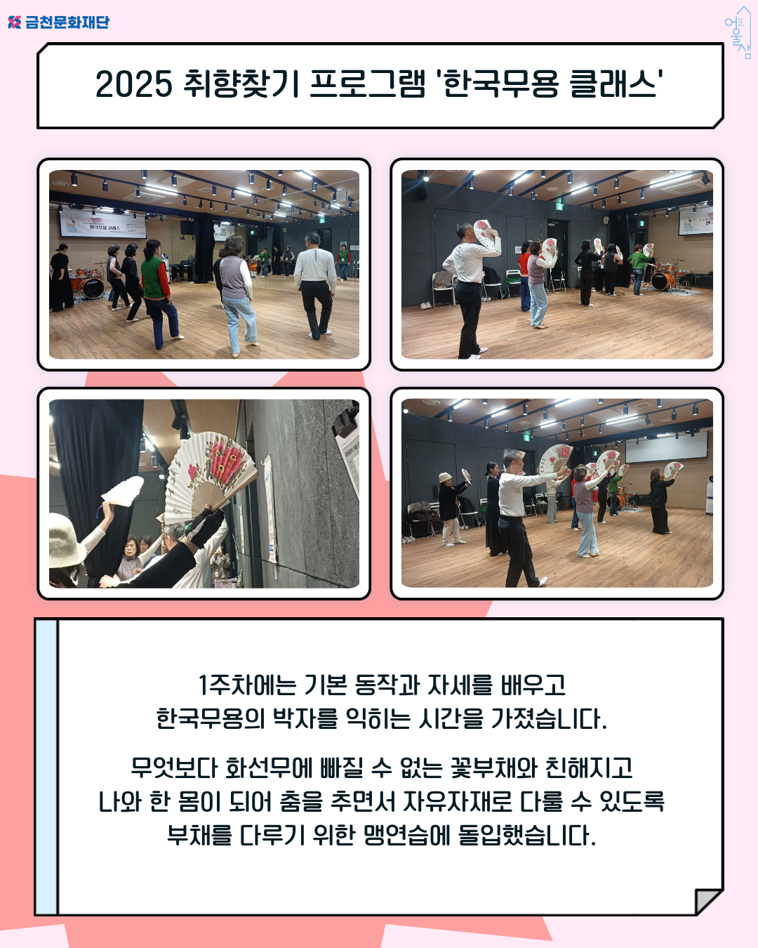 34eac78b853d7c5677cf12545f42f00c_1766194100_2458.png 34eac78b853d7c5677cf12545f42f00c_1766194100_2458.png