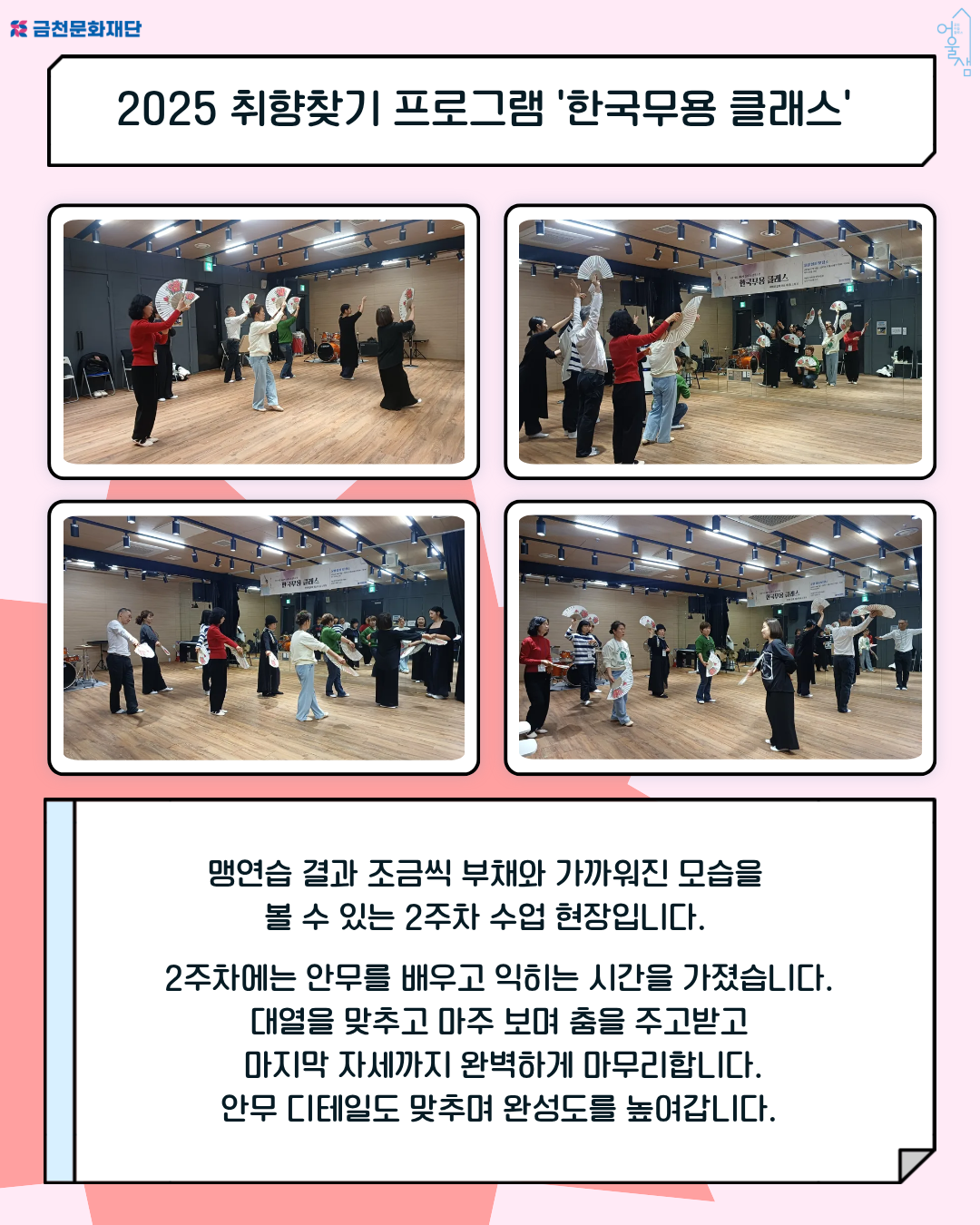 34eac78b853d7c5677cf12545f42f00c_1766194100_6783.png 34eac78b853d7c5677cf12545f42f00c_1766194100_6783.png