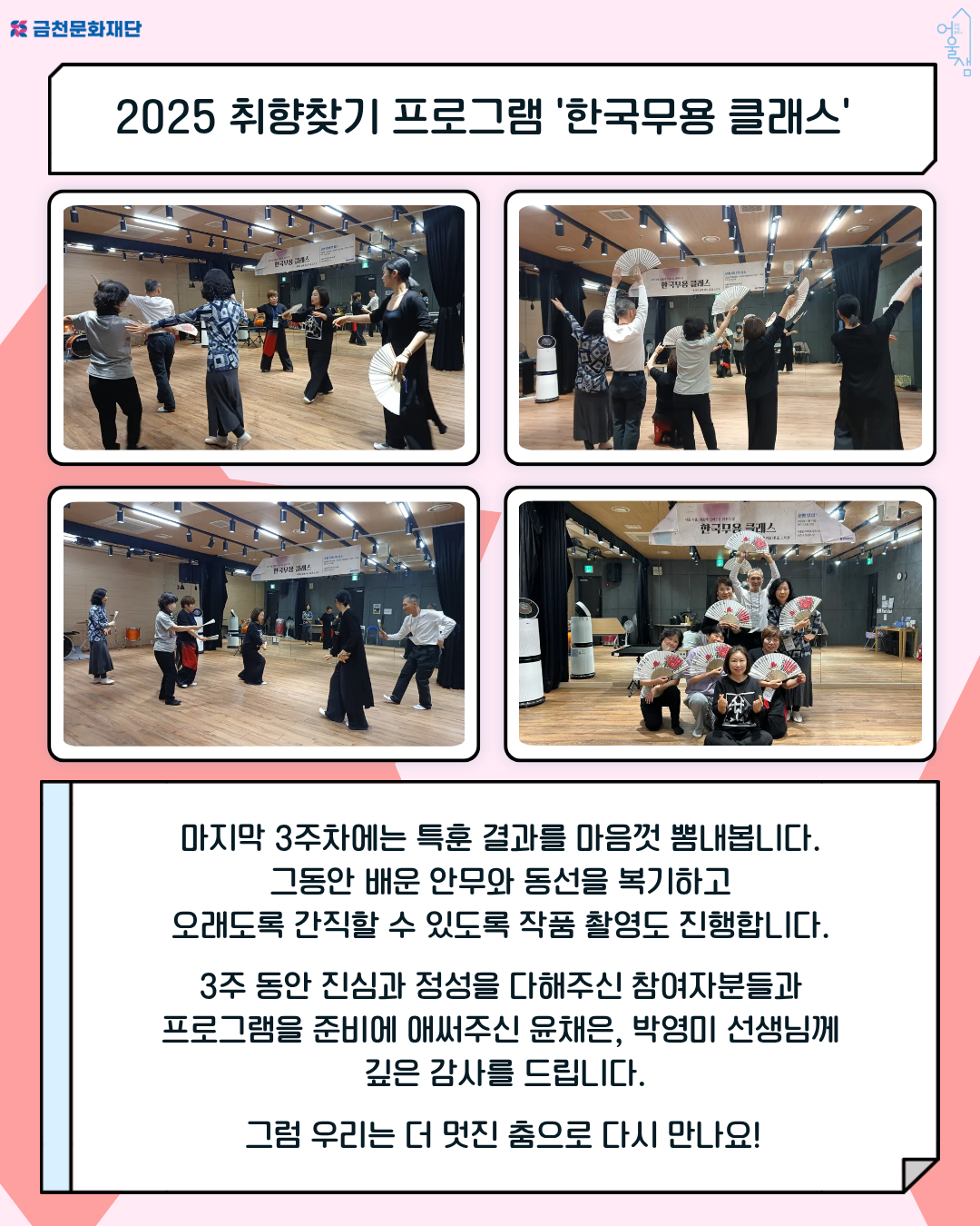 34eac78b853d7c5677cf12545f42f00c_1766194101_1104.png 34eac78b853d7c5677cf12545f42f00c_1766194101_1104.png